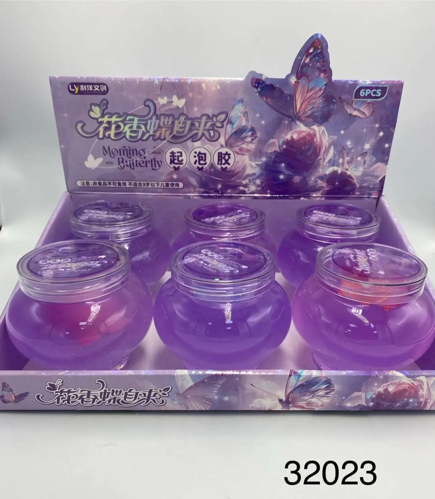 Zabawki Slime Morning Butterfly 6PCS