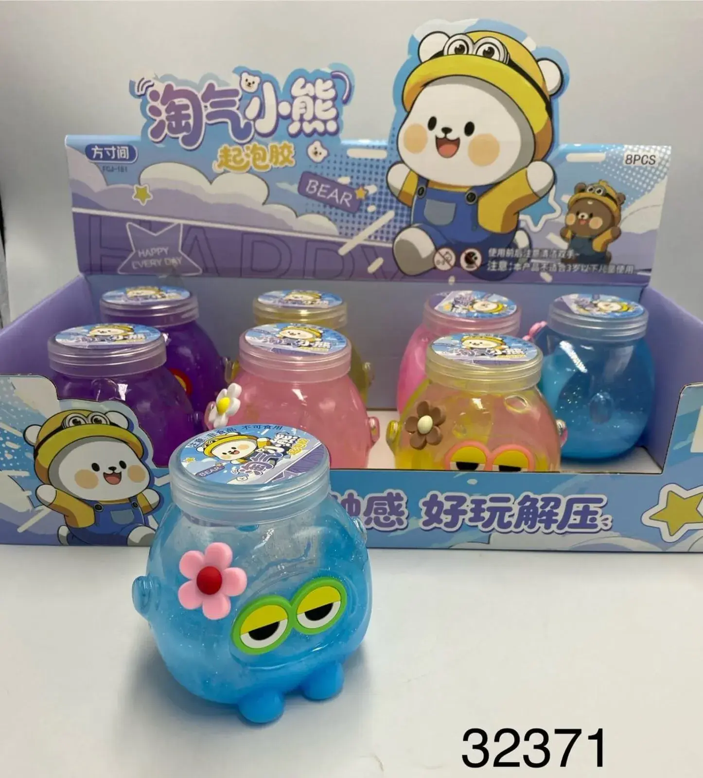 Zabawki Slime Bear - gniotki slime z motywem misia, 8 szt