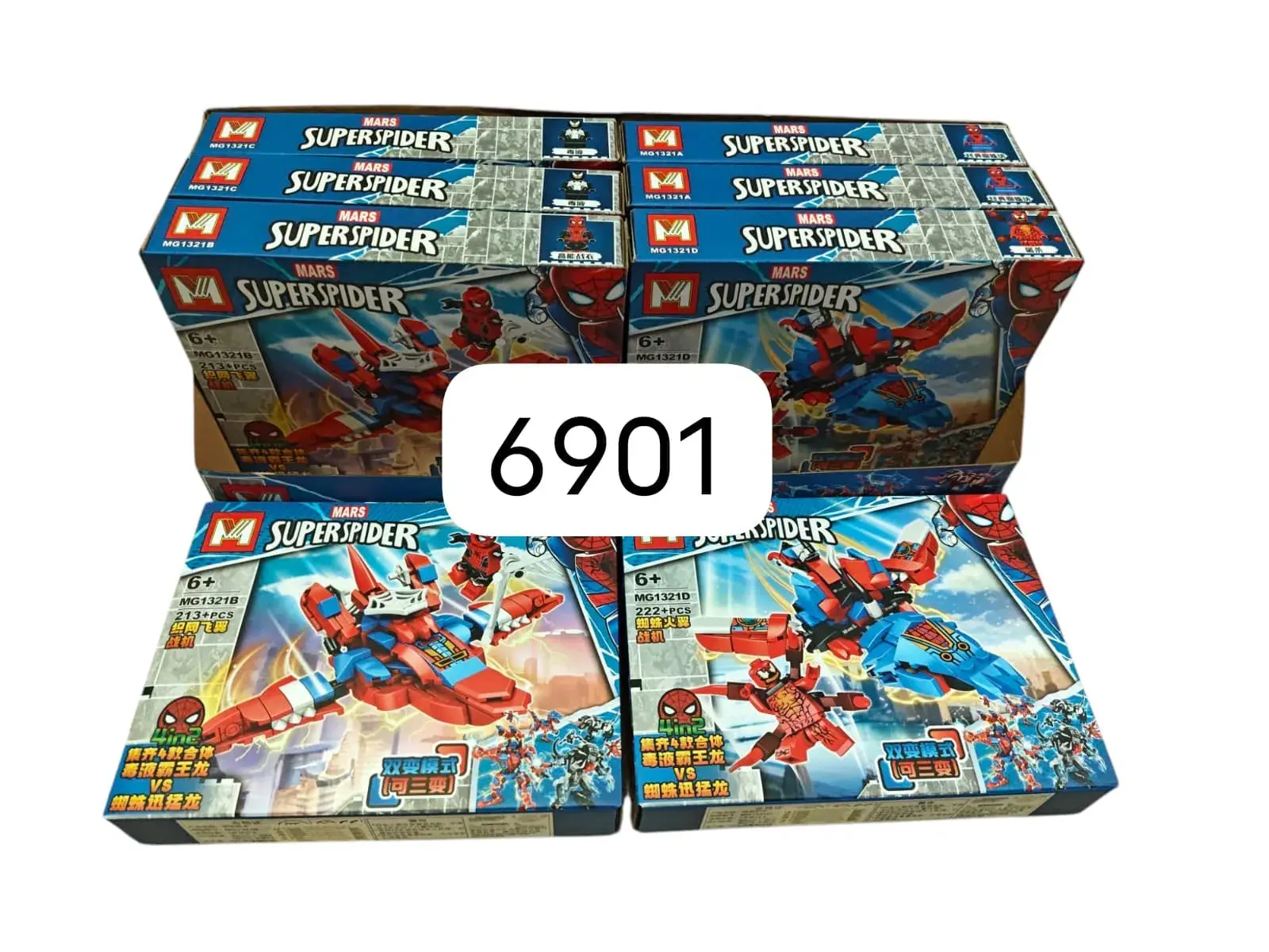 Klocki SuperSpider Spider-Man MG1321, 213-222 el., 8 szt.