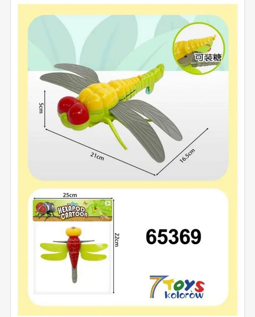Zabawka Hezapod Dragonfly Cartoon 21 cm
