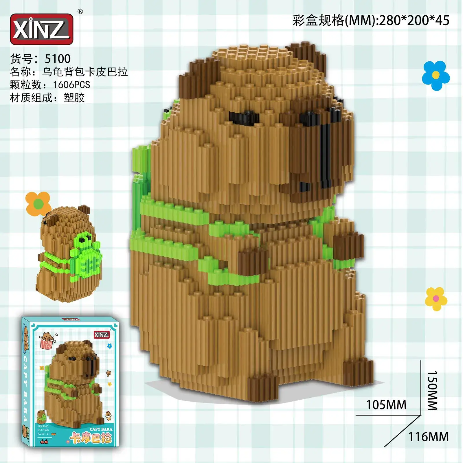 Klocki Kapibara z plecakiem żółwia 1606PCS XINZ 15cm