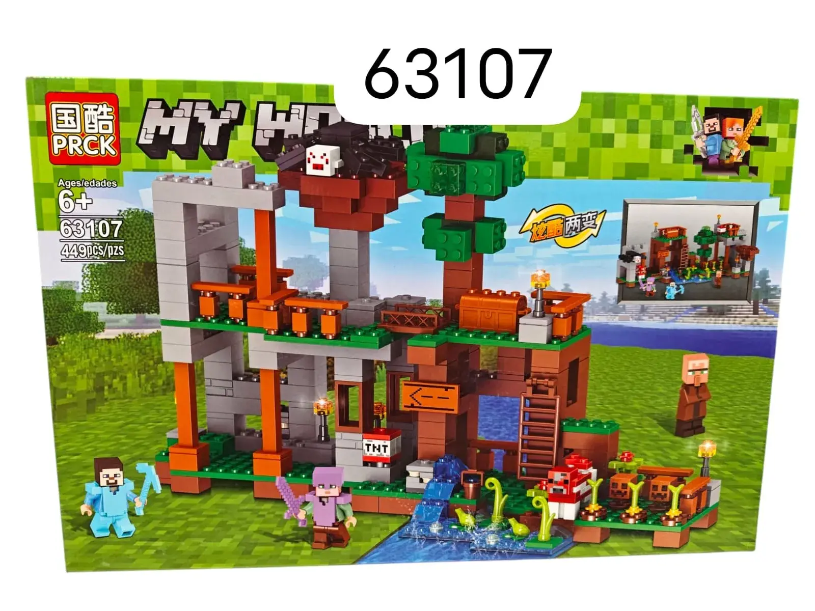 Klocki My World 449PCS PRCK 63107 Zestaw Konstrukcyjny