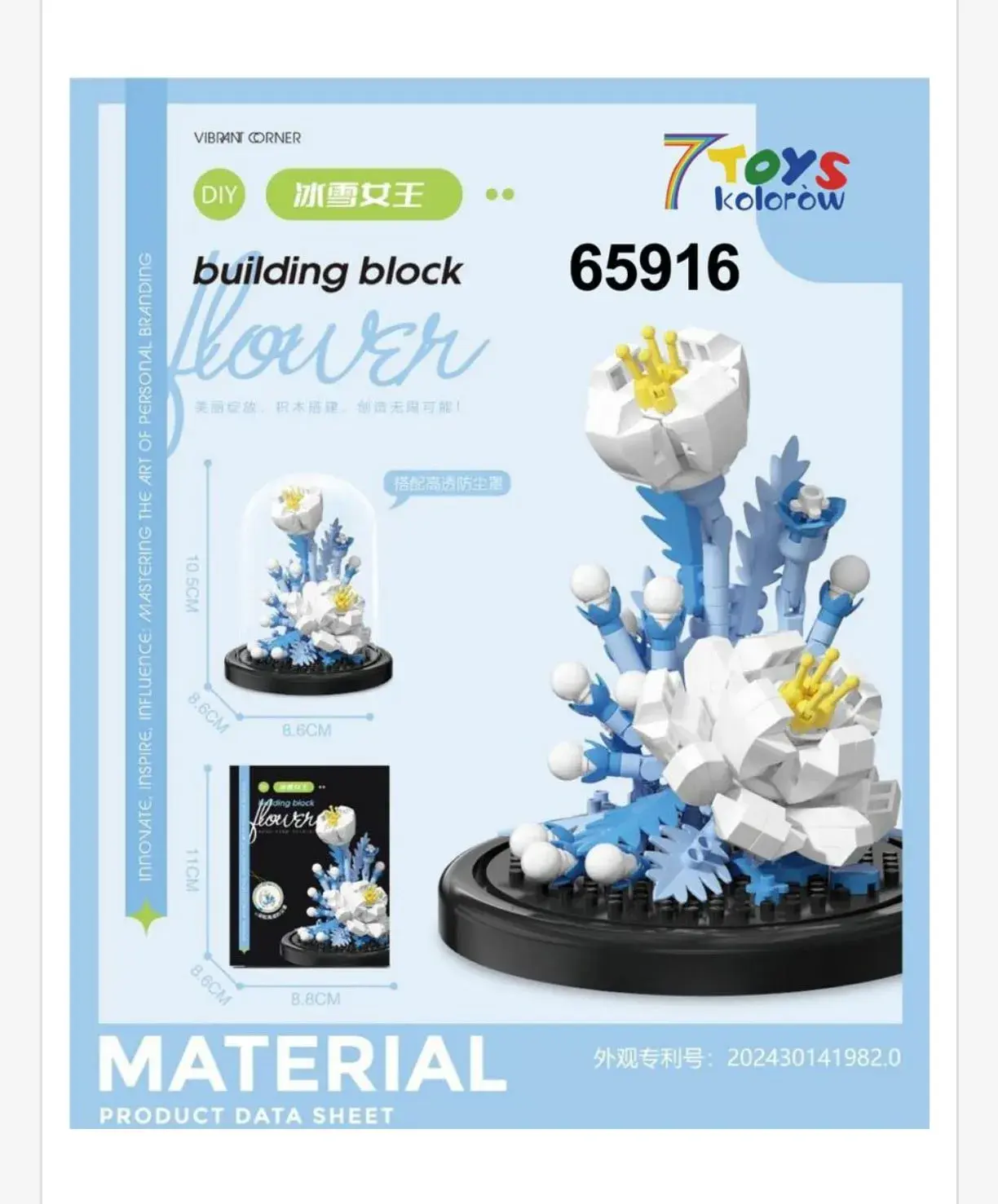 Klocki Building Block Flower 65916 Biało-Niebieskie w Kloszu
