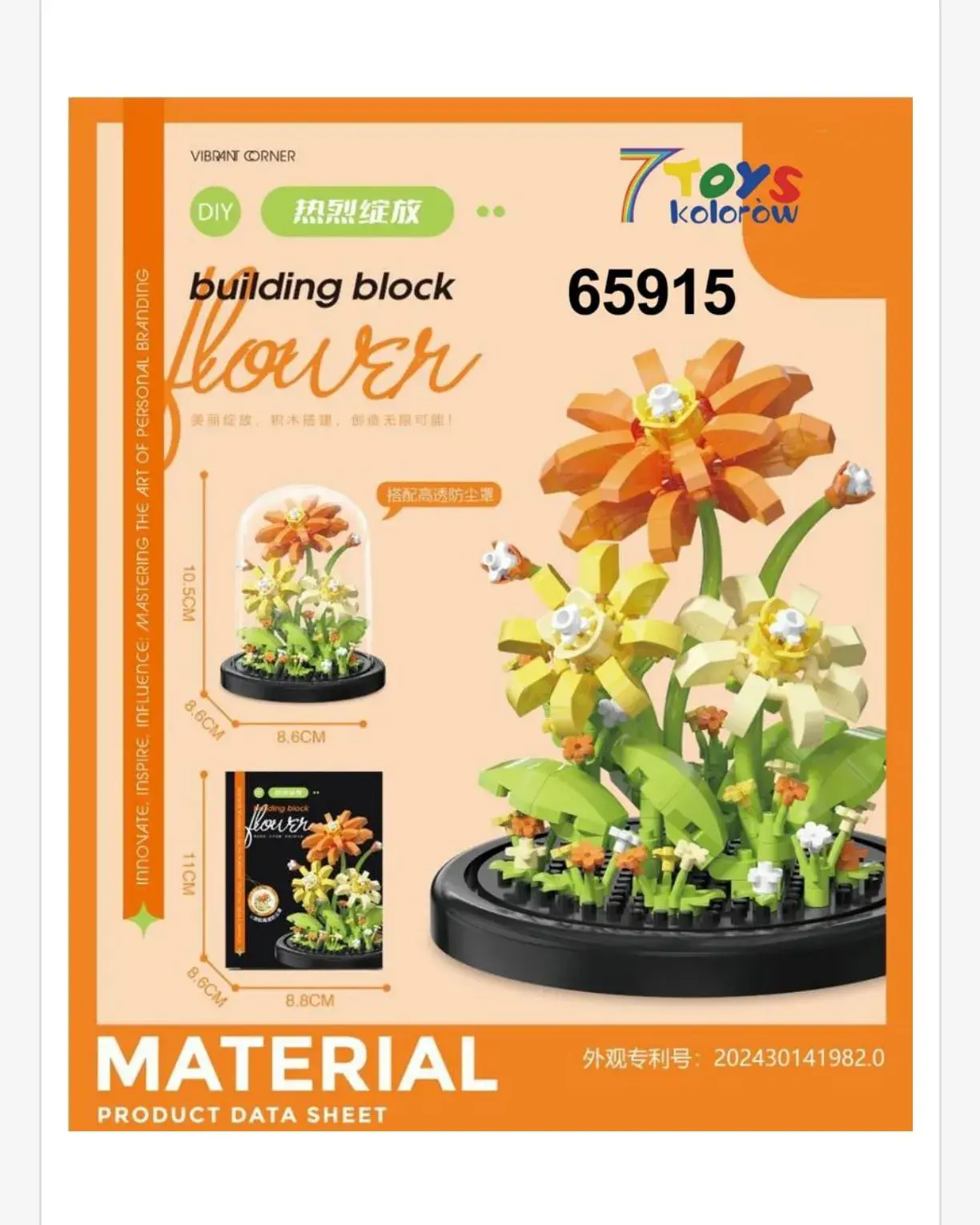 Klocki Kwiaty Building Block Flower w Kloszu 10.5cm 65915