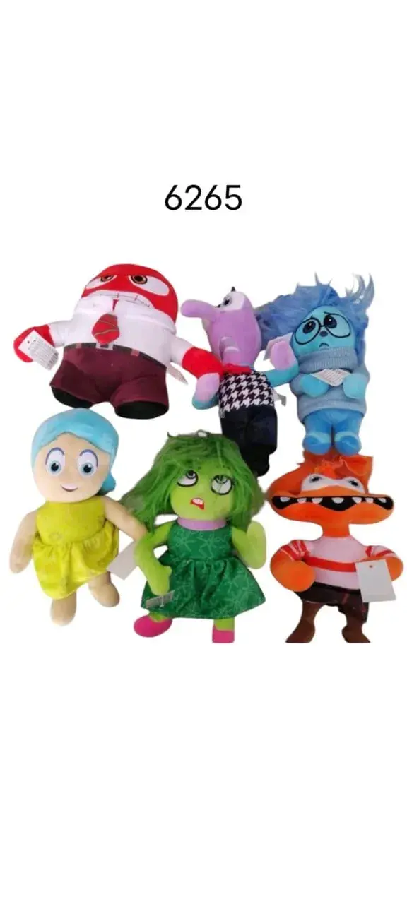 Maskotka Inside Out 25cm - Mix Wzorów Bohaterowie Bajki