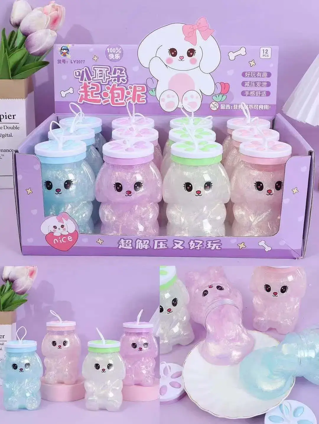 Zabawki Slime Króliczki w słoikach 12 szt