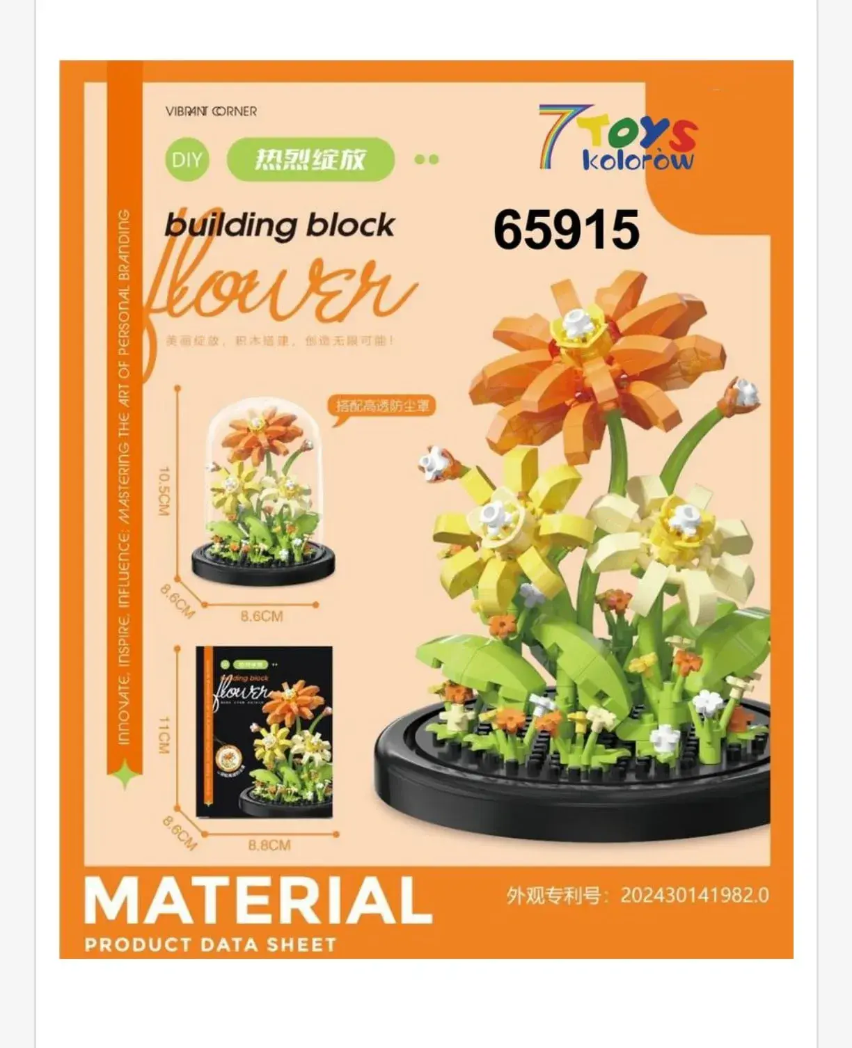 Klocki Kwiaty Building Block Flower 10.5cm w Kloszu 7 TOYS 65915