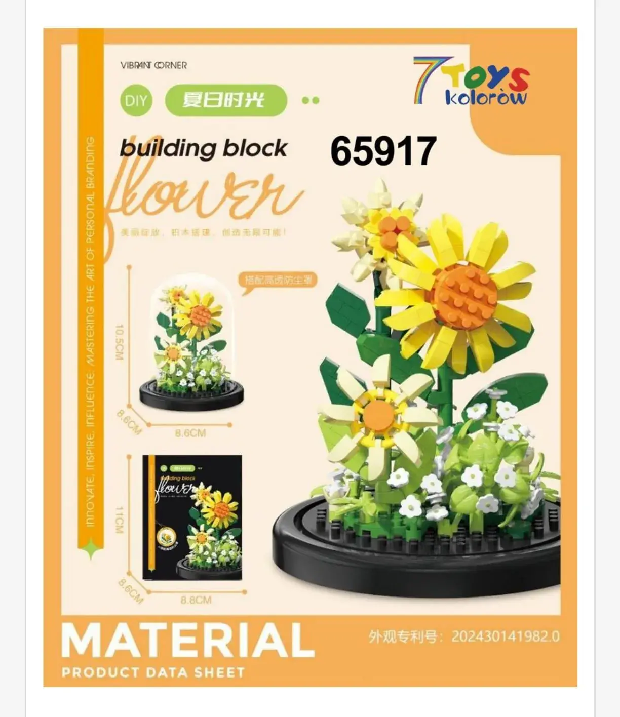 Klocki Kwiaty Building Block Flower Słoneczniki w Kopule 10.5cm