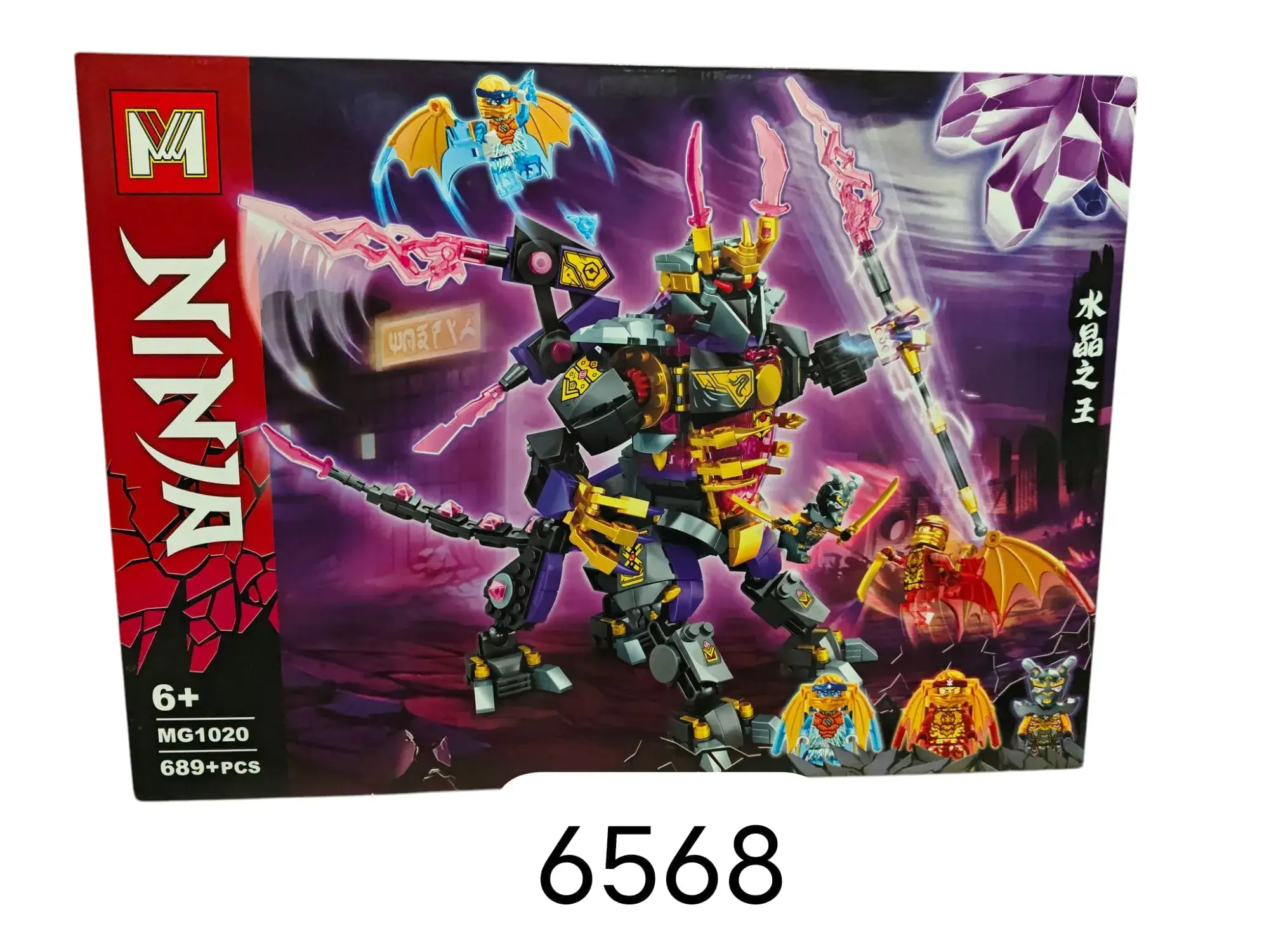 Klocki Ninja 689 PCS Kryształowy Smok Zestaw MG1020