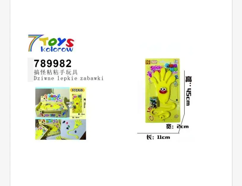 Dziwne lepkie zabawki rękawice 7Toys 78962 żółte