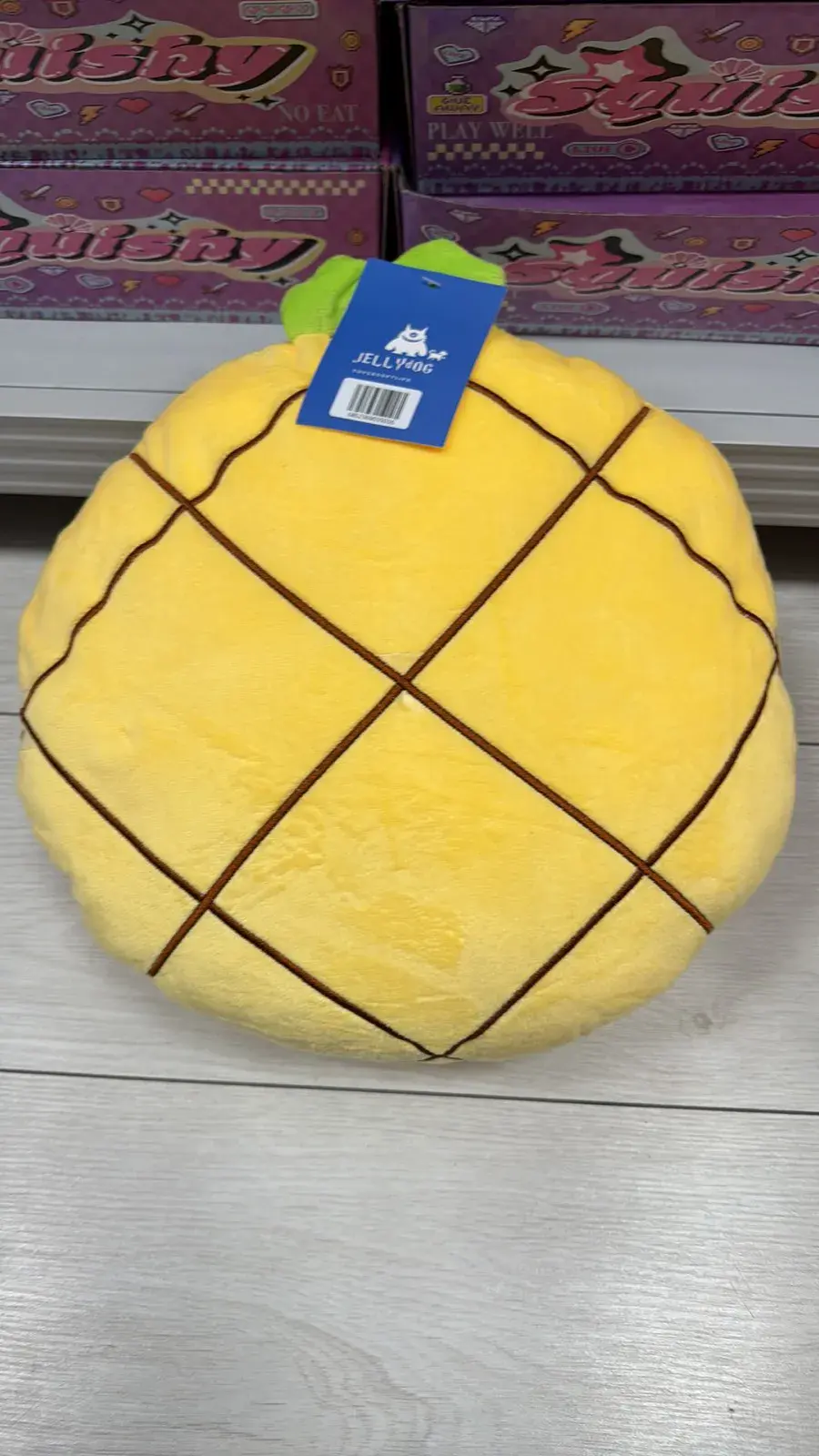 Maskotka pluszowa Squishy ananas żółty