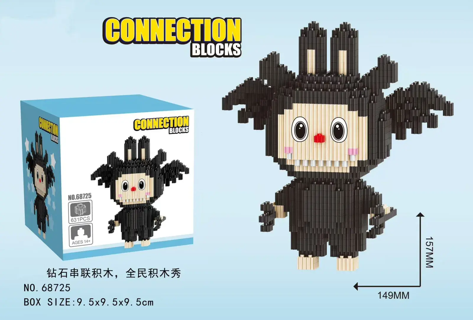 Klocki Labubu Connection Blocks 631 el. 157mm Czarny Nietoperz