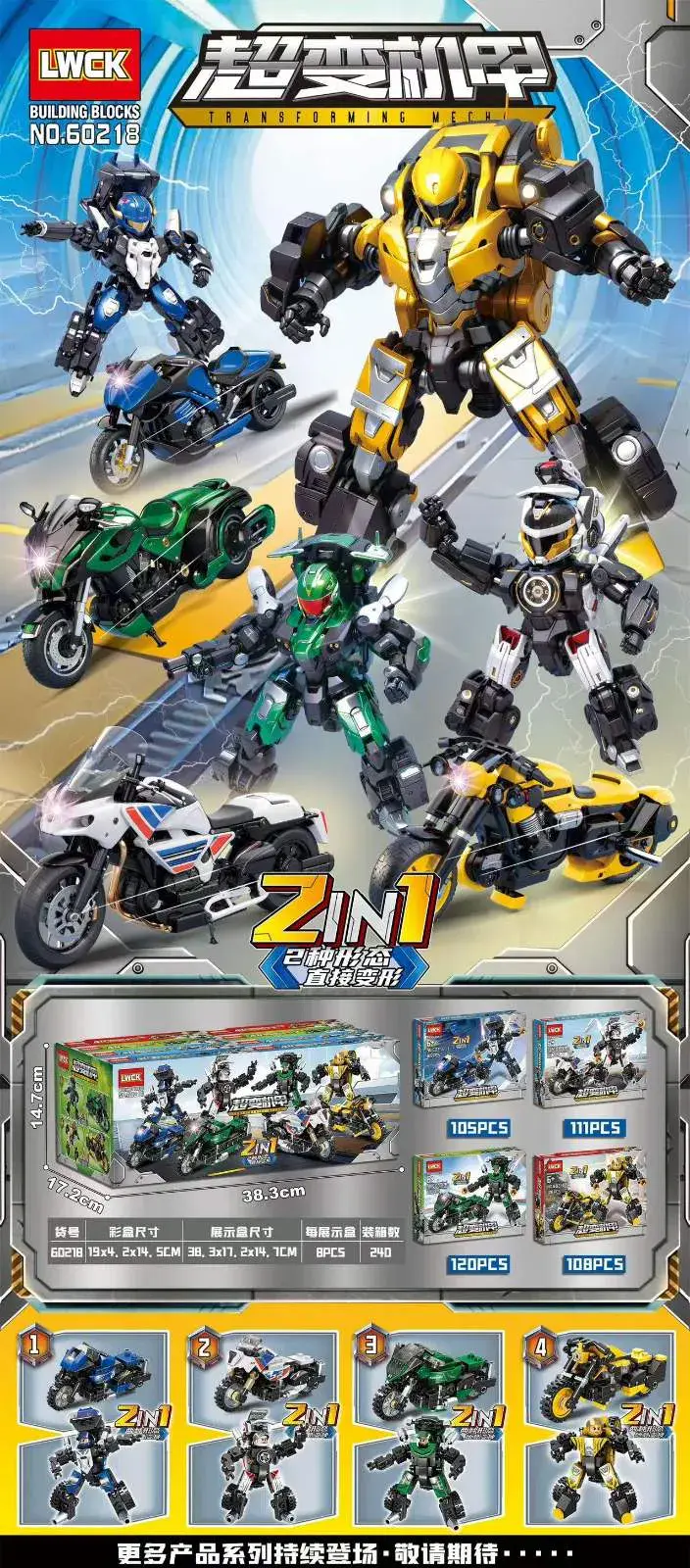 Klocki Robot Motocykl 2w1 LWCK 60218, zestaw 8 sztuk