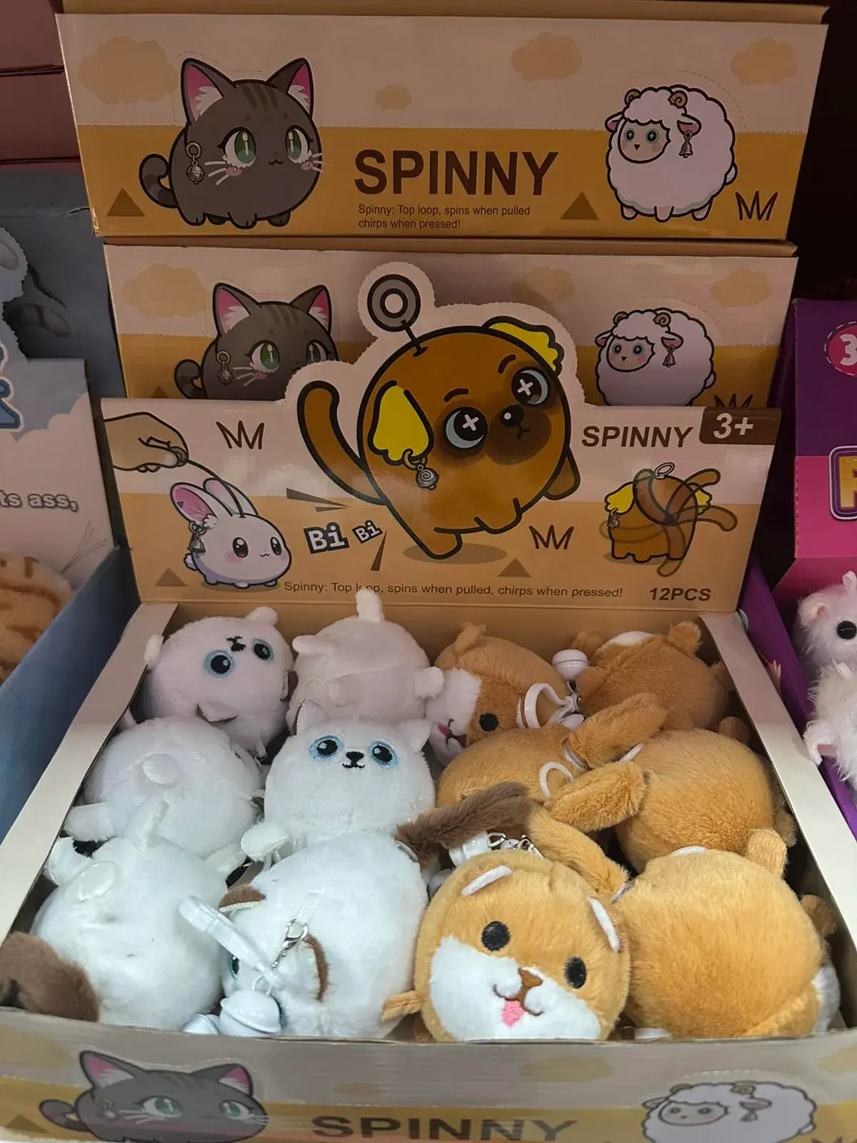 Zabawki Spinny pluszowe zwierzaki 12 szt