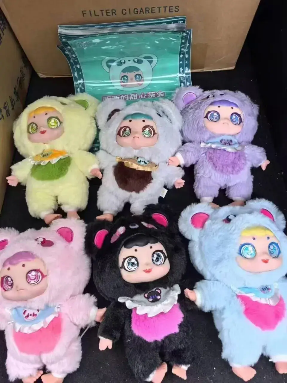 Baby Three Blind Box - Pluszowa Maskotka Niespodzianka, 6 szt.