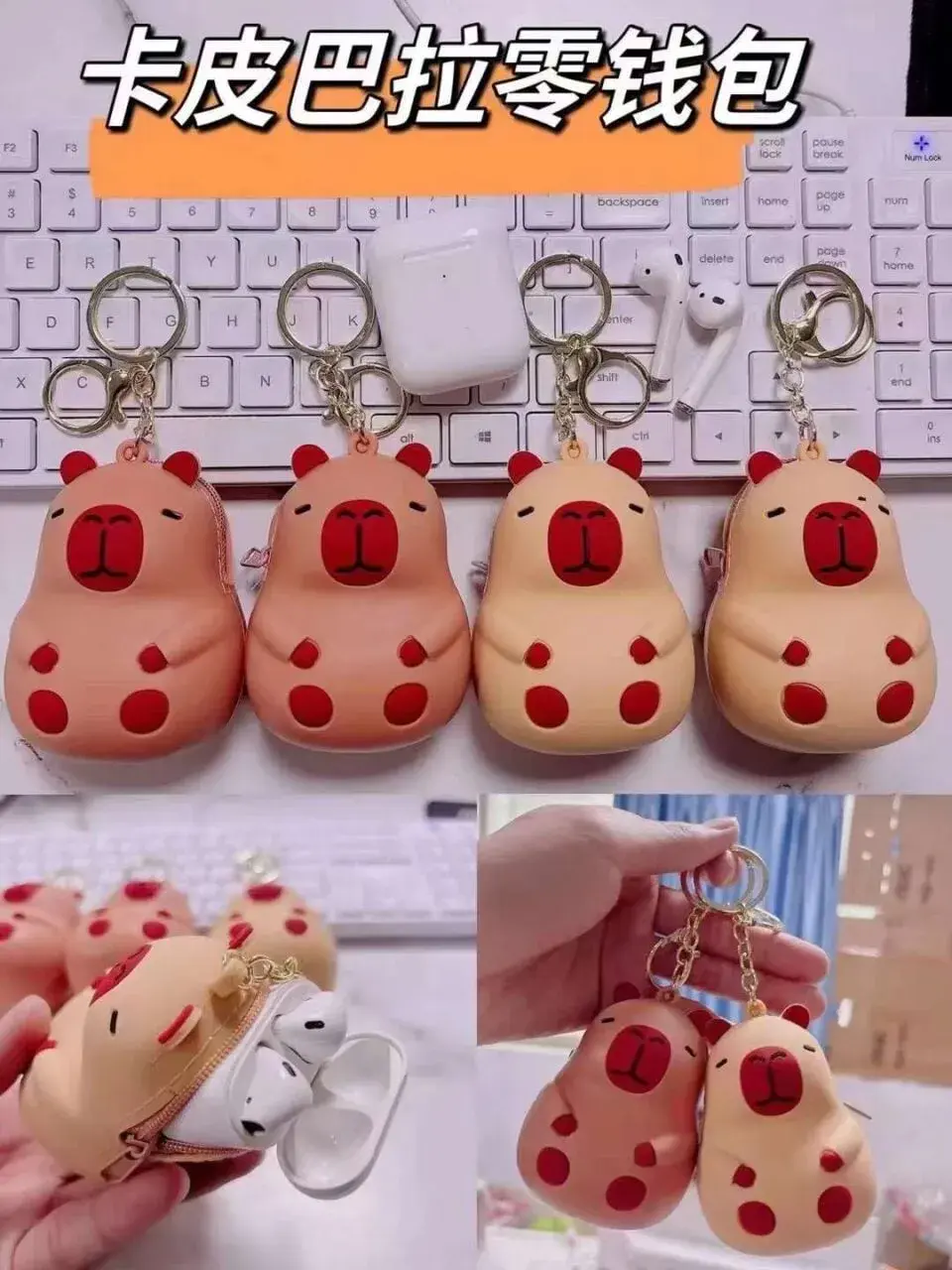 Brelok Kapibara Silikonowy Gniotek Etui Portmonetka 24szt
