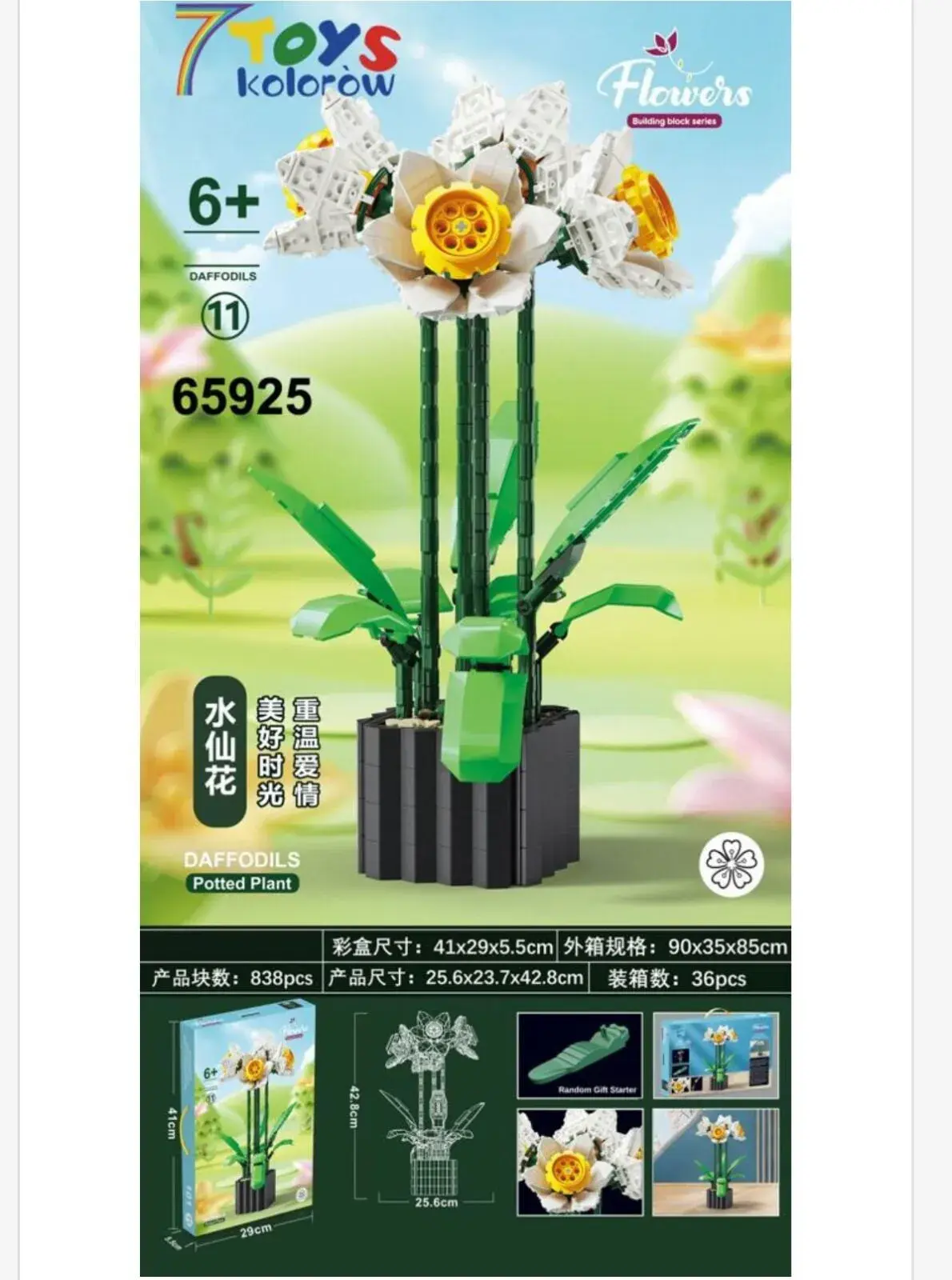 Klocki Kwiaty Flowers Narcyzy Daffodils 838PCS 42.8cm 7TOYS 7 kolorów