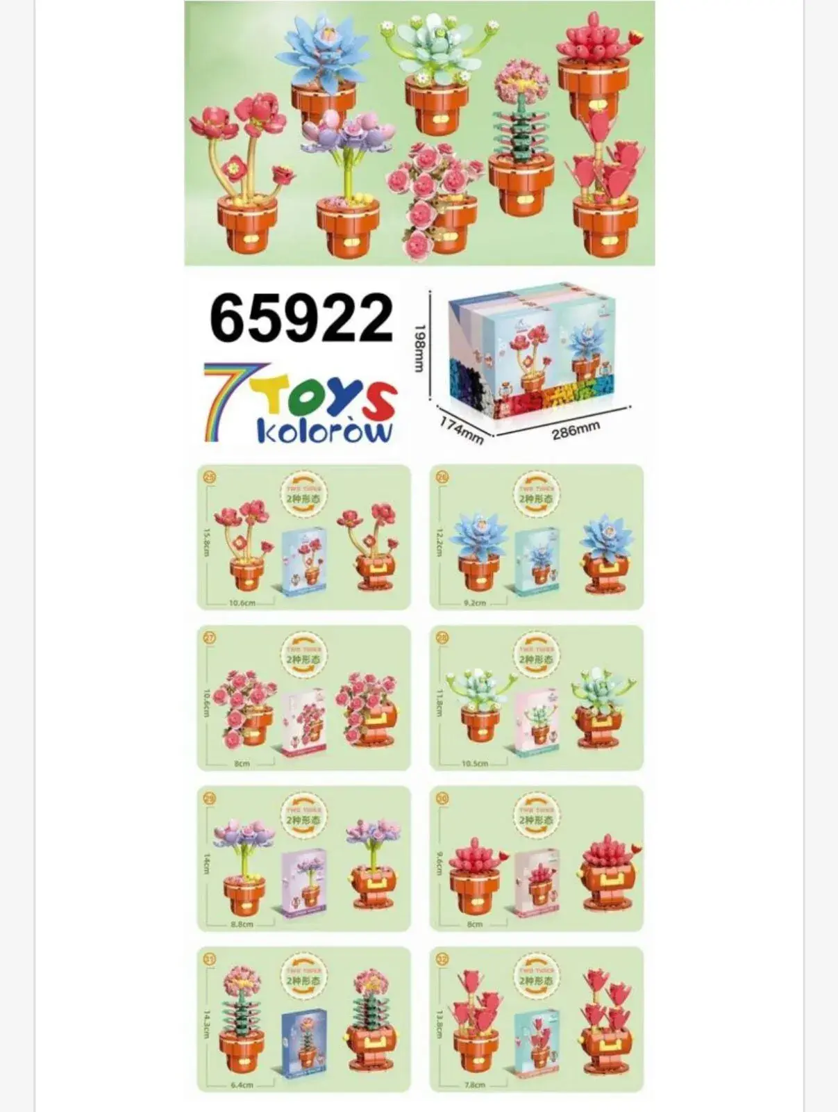 Klocki Kwiaty Sukulenty w Doniczkach 8 szt. Zestaw 65922