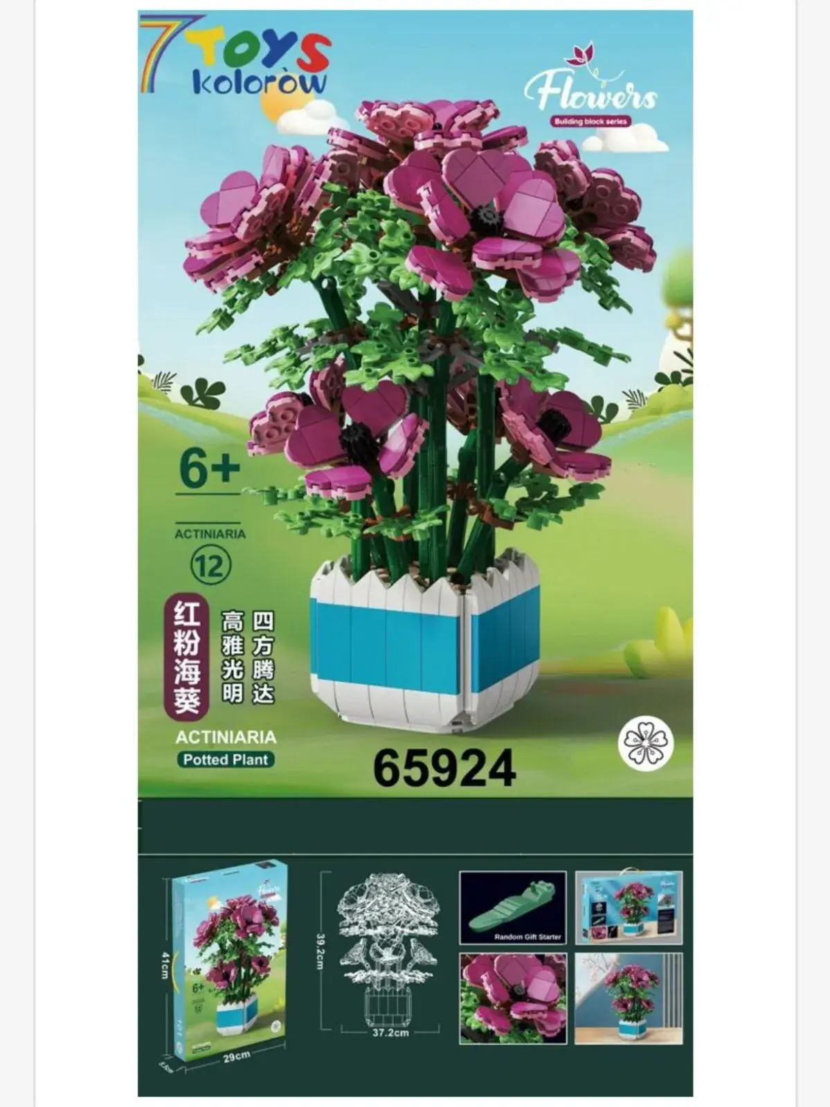 Klocki Kwiaty Actiniaria w Doniczce 39cm Zestaw 65924