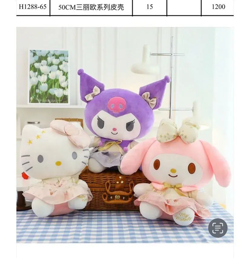 Maskotka Pluszowa 50cm Mix Postaci Hello Kitty Kuromi My Melody