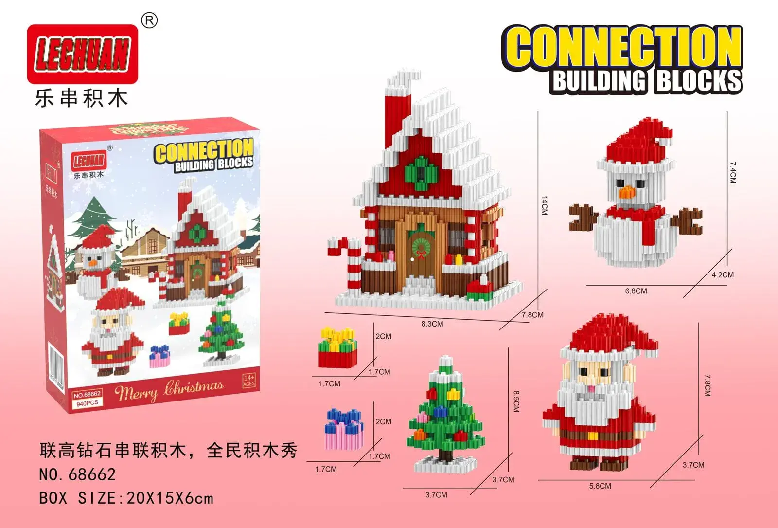 Klocki LEGO-like Merry Christmas 201x15cm Lezuan