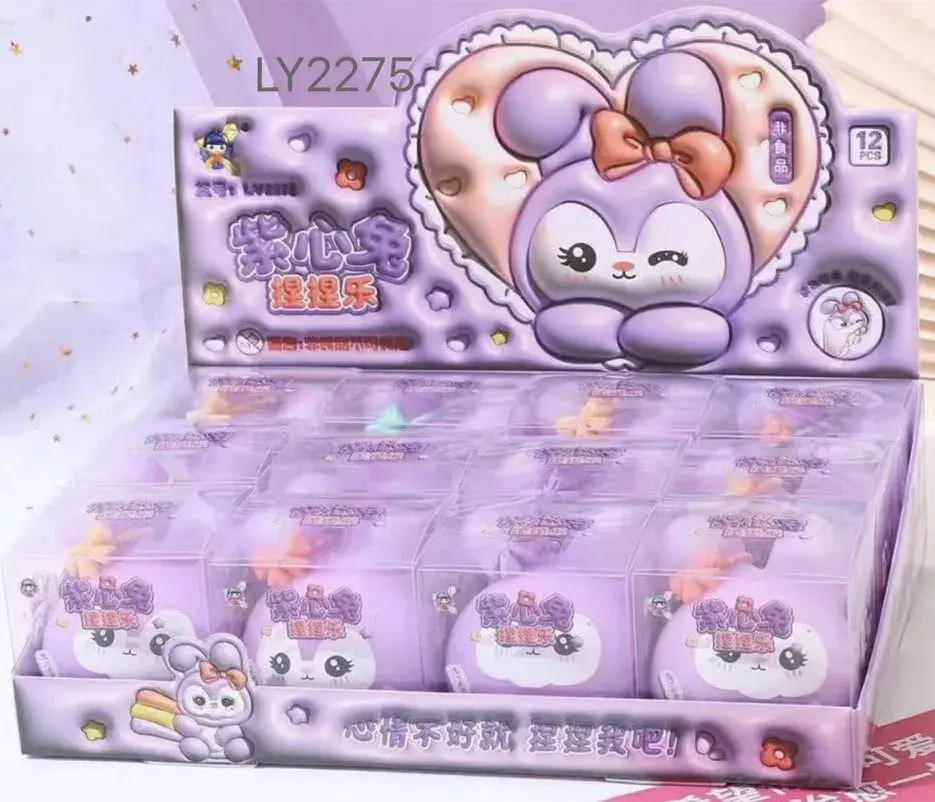 Gniotki Squeeze Toys Królik LY2275 fioletowe, 12 szt