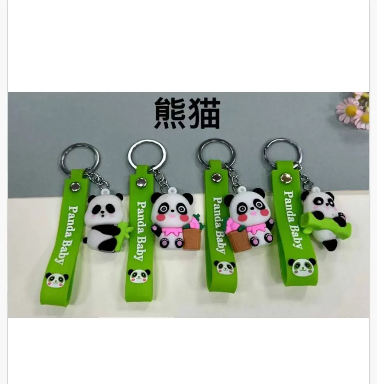 Brelok Panda Baby Silikonowy Zielony z Paskiem, 24 szt.