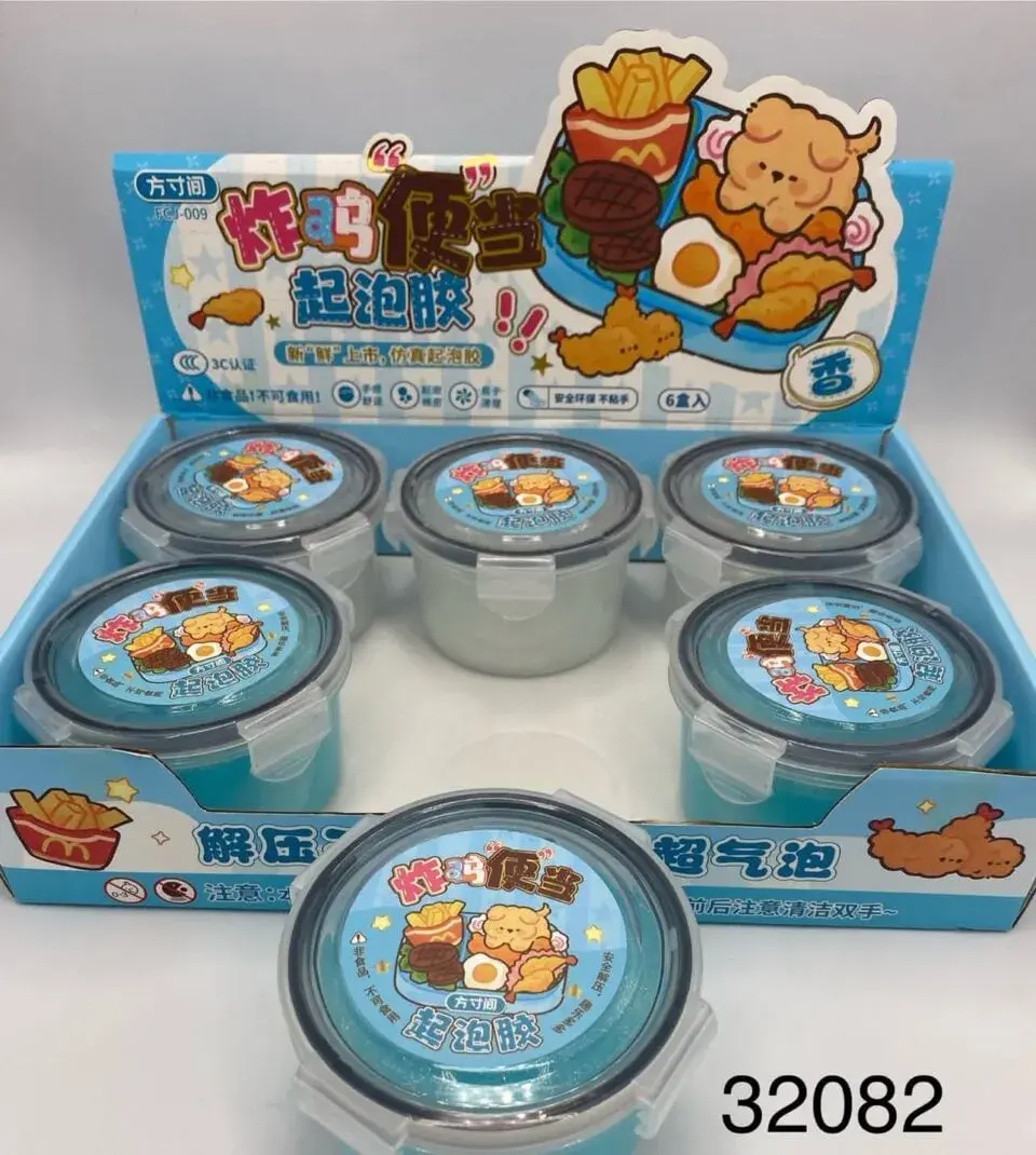Zabawka Slime w pojemniku bento 6 szt, masa plastyczna niebieska
