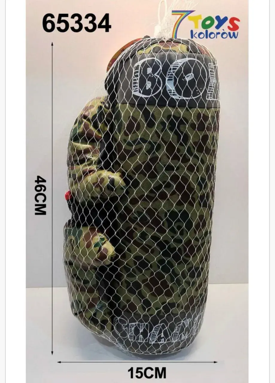 Zestaw Bokserski Moro 46cm Worek i Rękawice 7 Toys