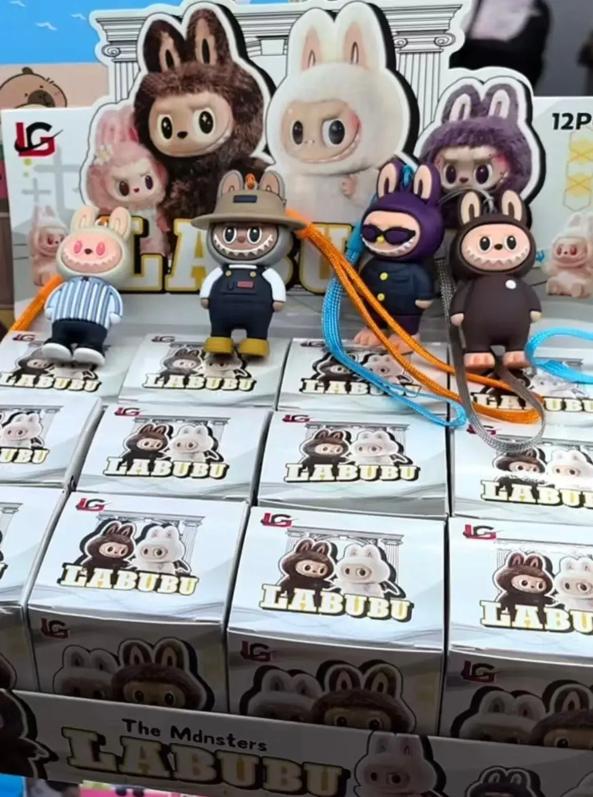 Blind Box Brelok Labubu Figurka Niespodzianka z Zawieszką 12szt