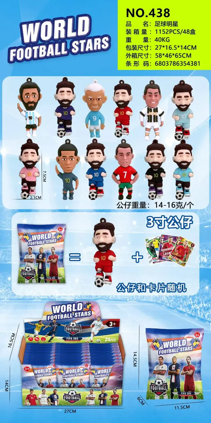 Saszetki Piłka World Football Stars Figurka 7.5cm + Karty 24szt