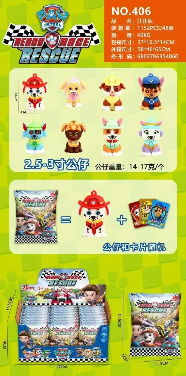 Saszetki Paw Patrol Ready Race Rescue - Figurka + Karta, 24 szt.