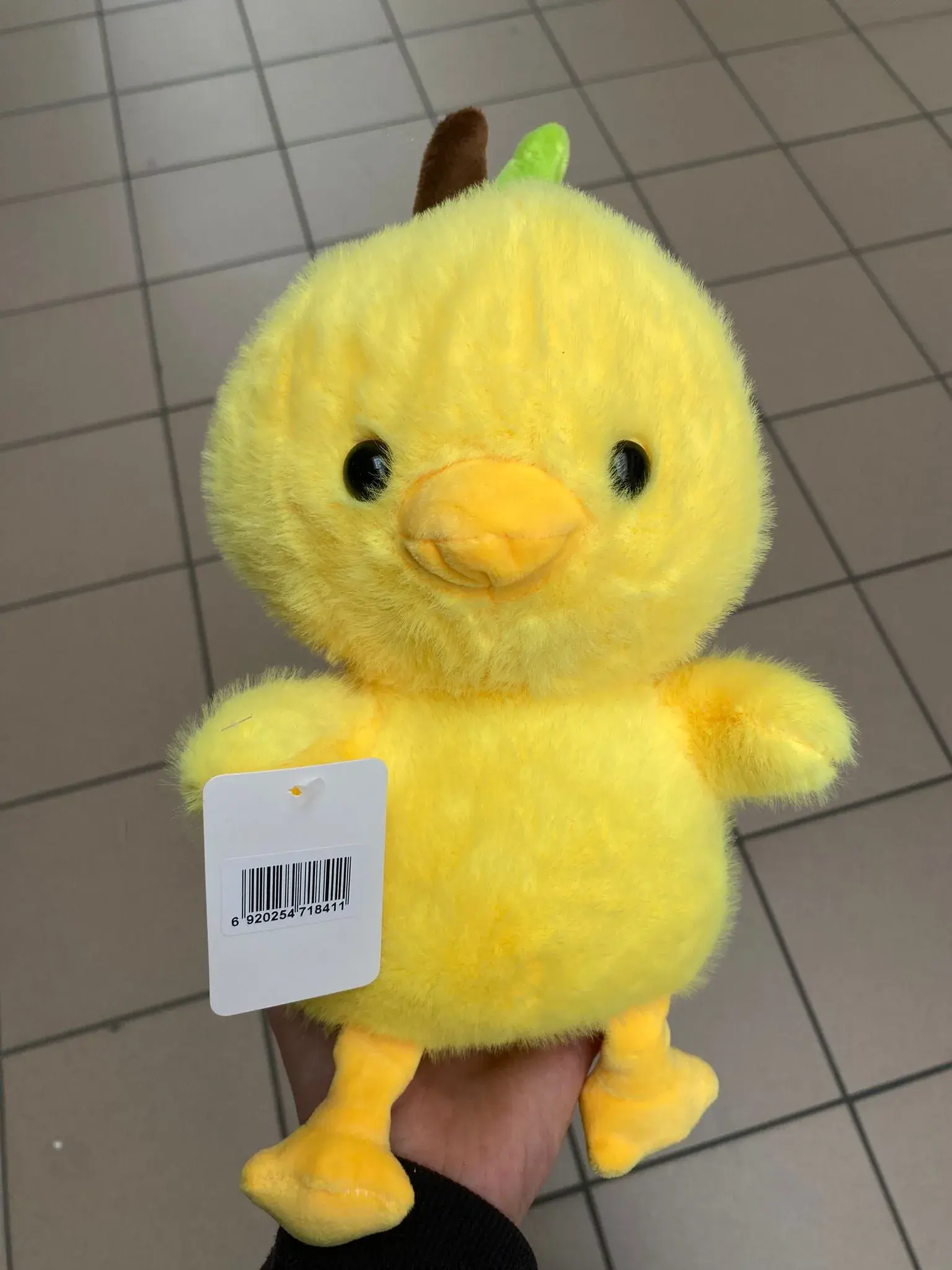 Maskotka Pluszowa Kurczaczek Żółty 30cm