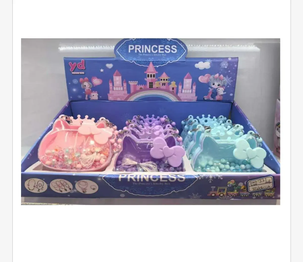 Zestaw Koraliki DIY Princess Kotek - 12 szt.
