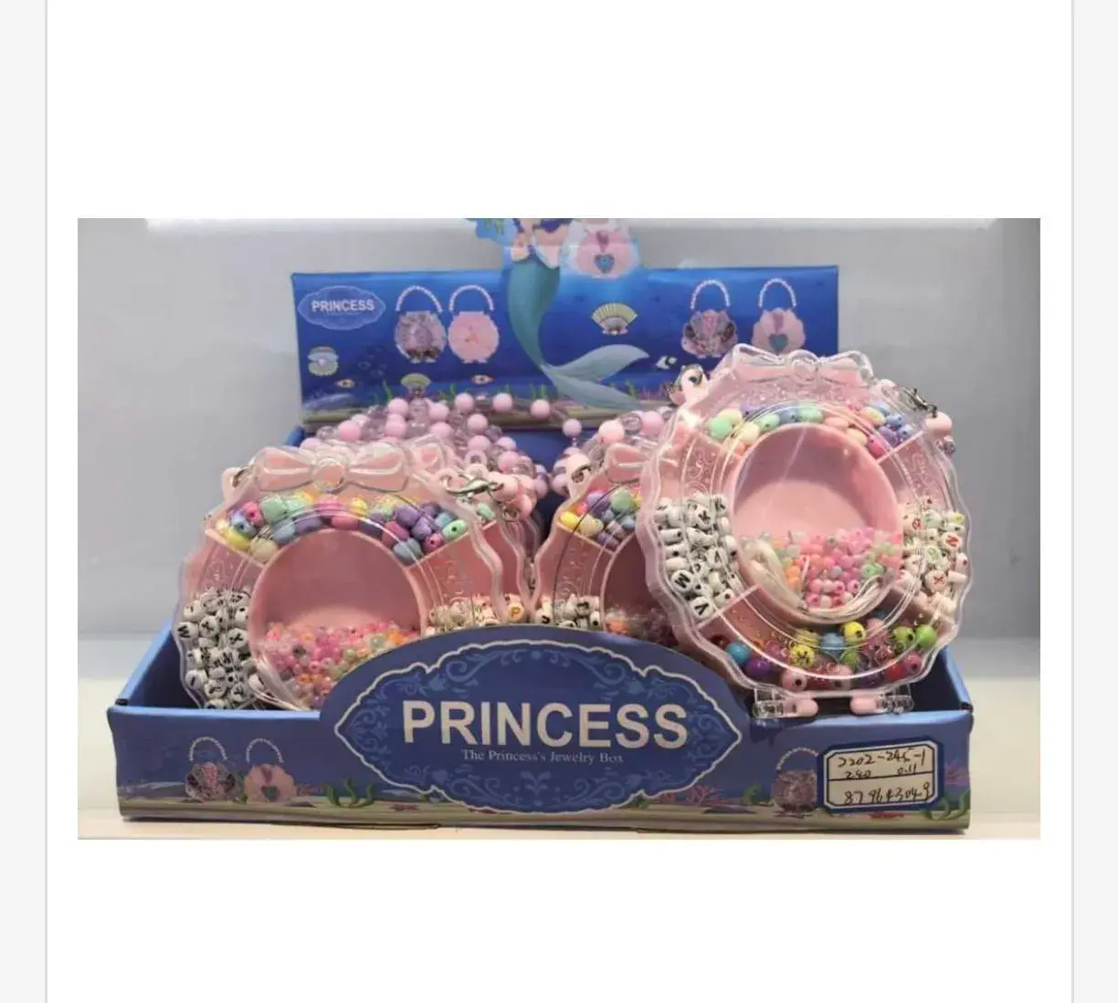 Zestaw koralików DIY Princess Bracelets - koraliki z literkami, 12 szt.