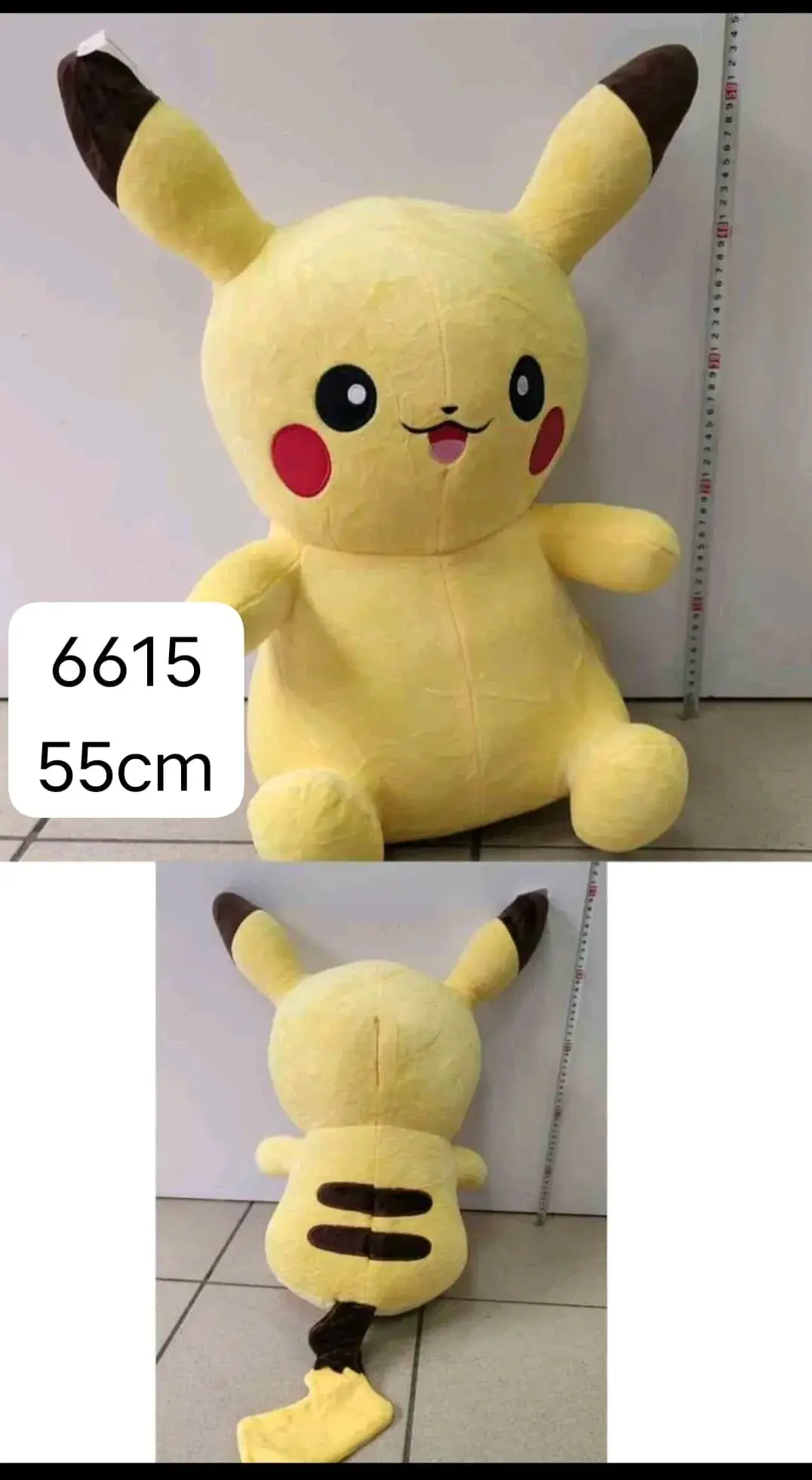 Maskotka Pluszowa Pikachu 55cm - Duża Przytulanka Żółta
