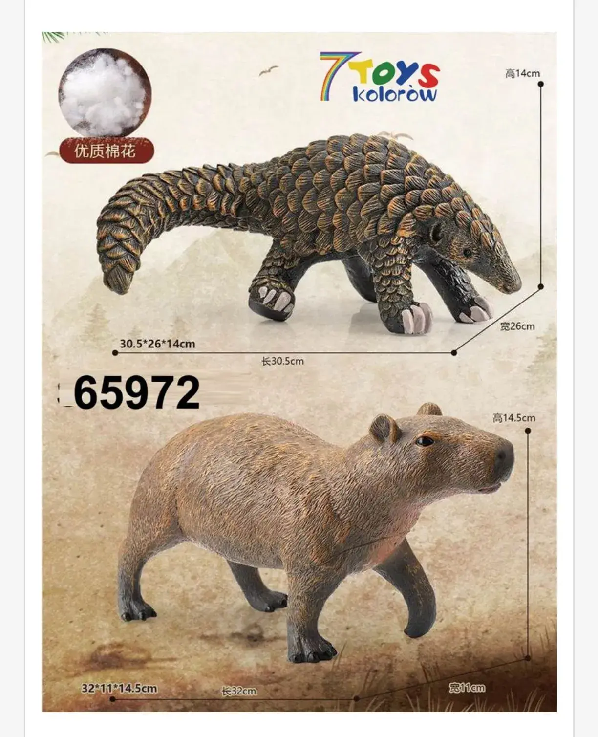 Zestaw Zabawek Zwierząt Kapibara i Łuskowiec 30-32cm 6 szt.