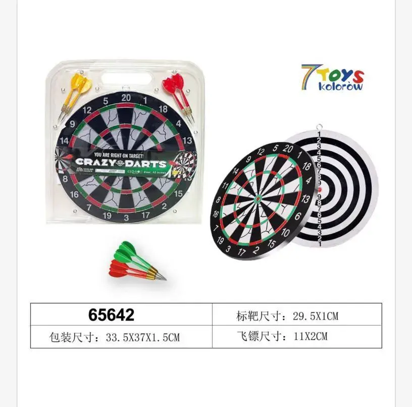 Zabawki Rzutki Magnetyczne Crazy Darts