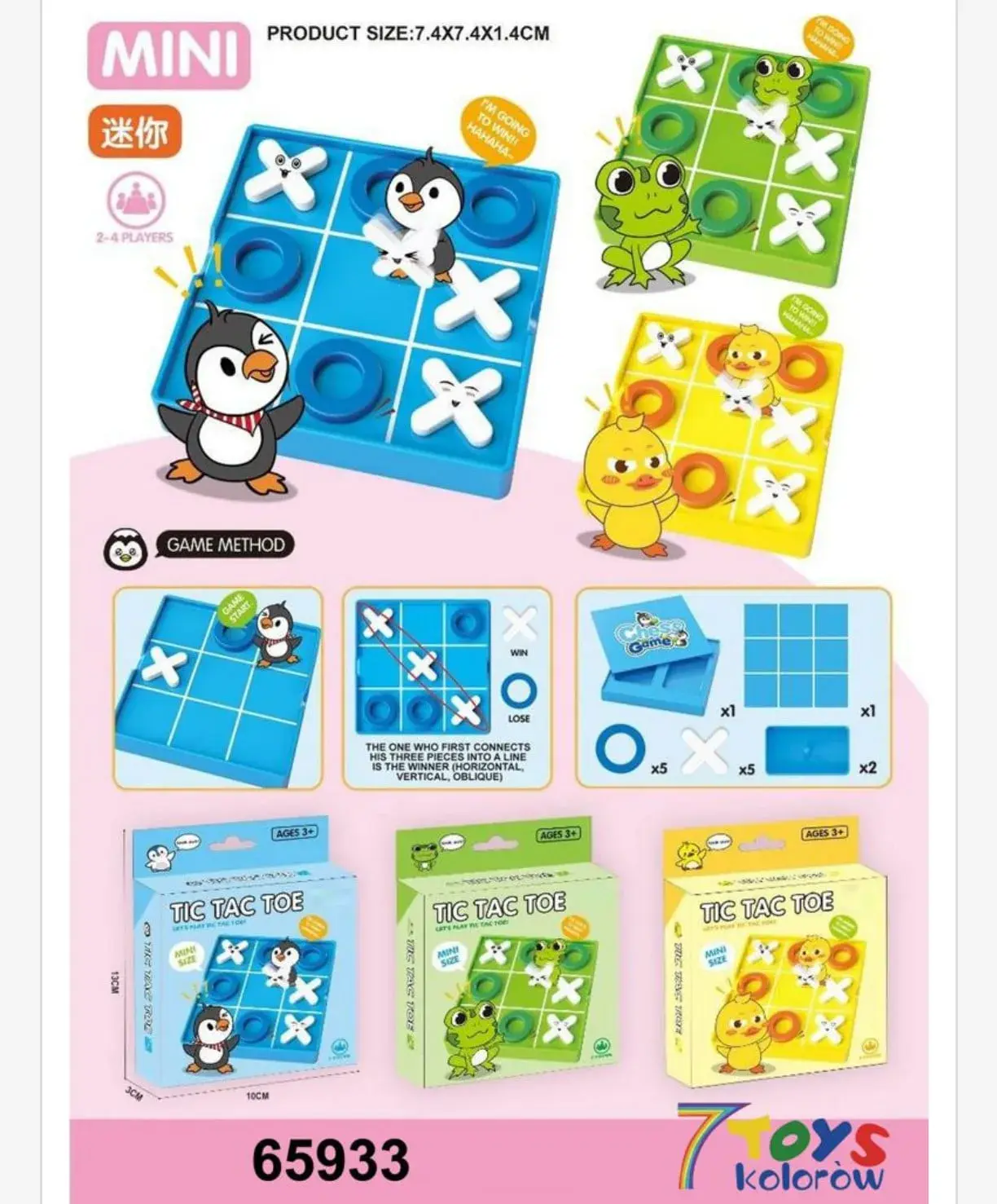Mini Tic Tac Toe 7.4x7.4cm Gra Kółko i Krzyżyk Zwierzątka