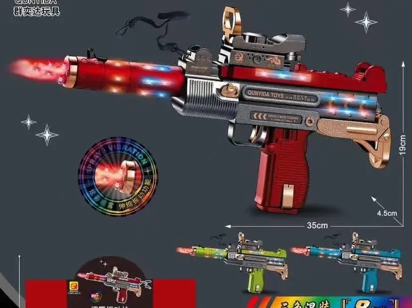 Pistolety Electric Gun 35cm - Światło, Dźwięk, Spray, Wibracje