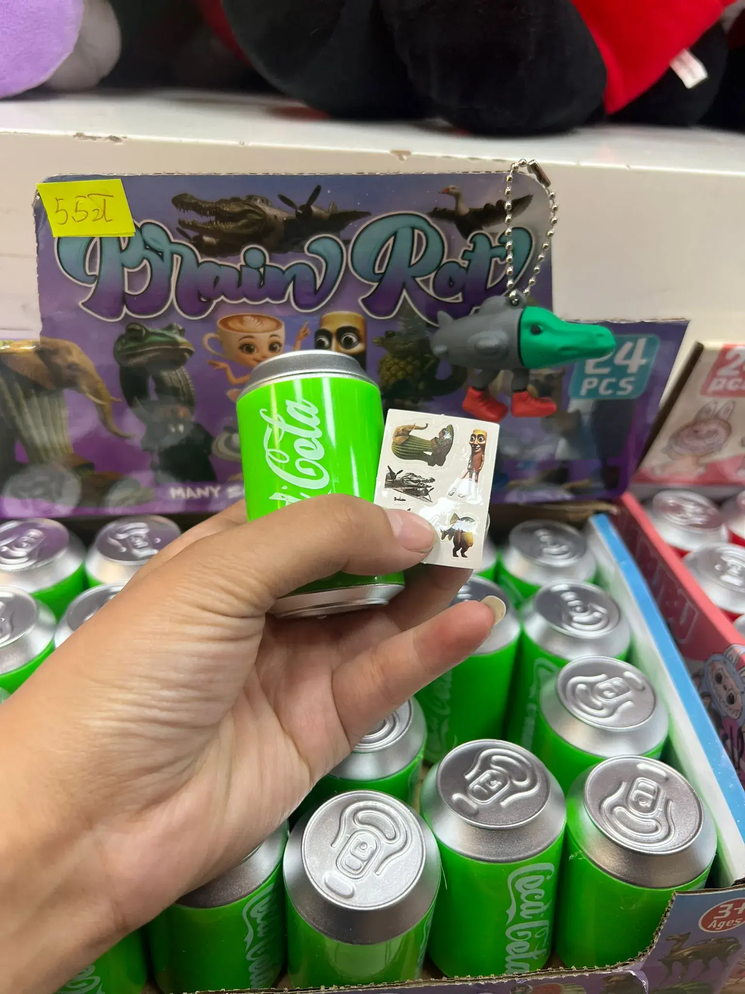 Figurki Brainroot w puszce Cola, zestaw niespodzianka 24 szt.