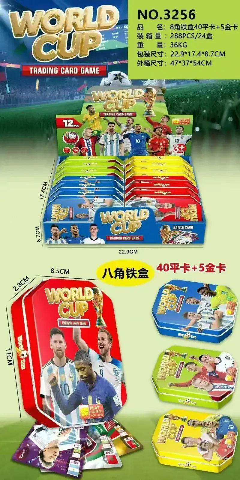 Karty kolekcjonerskie World Cup Trading Card nr 3256