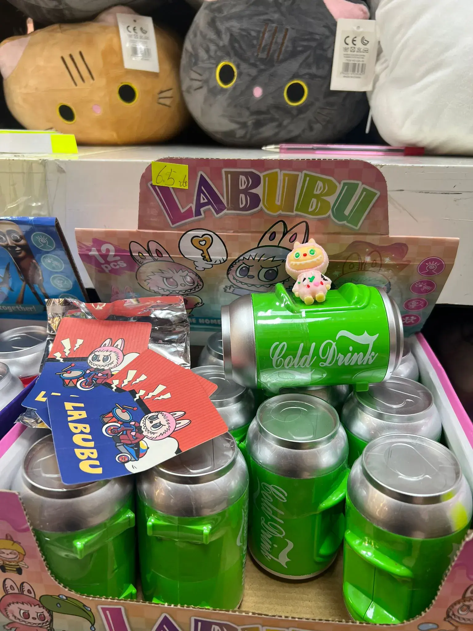 Figurki Labubu w puszkach Cold Drink, zestaw 12 szt.