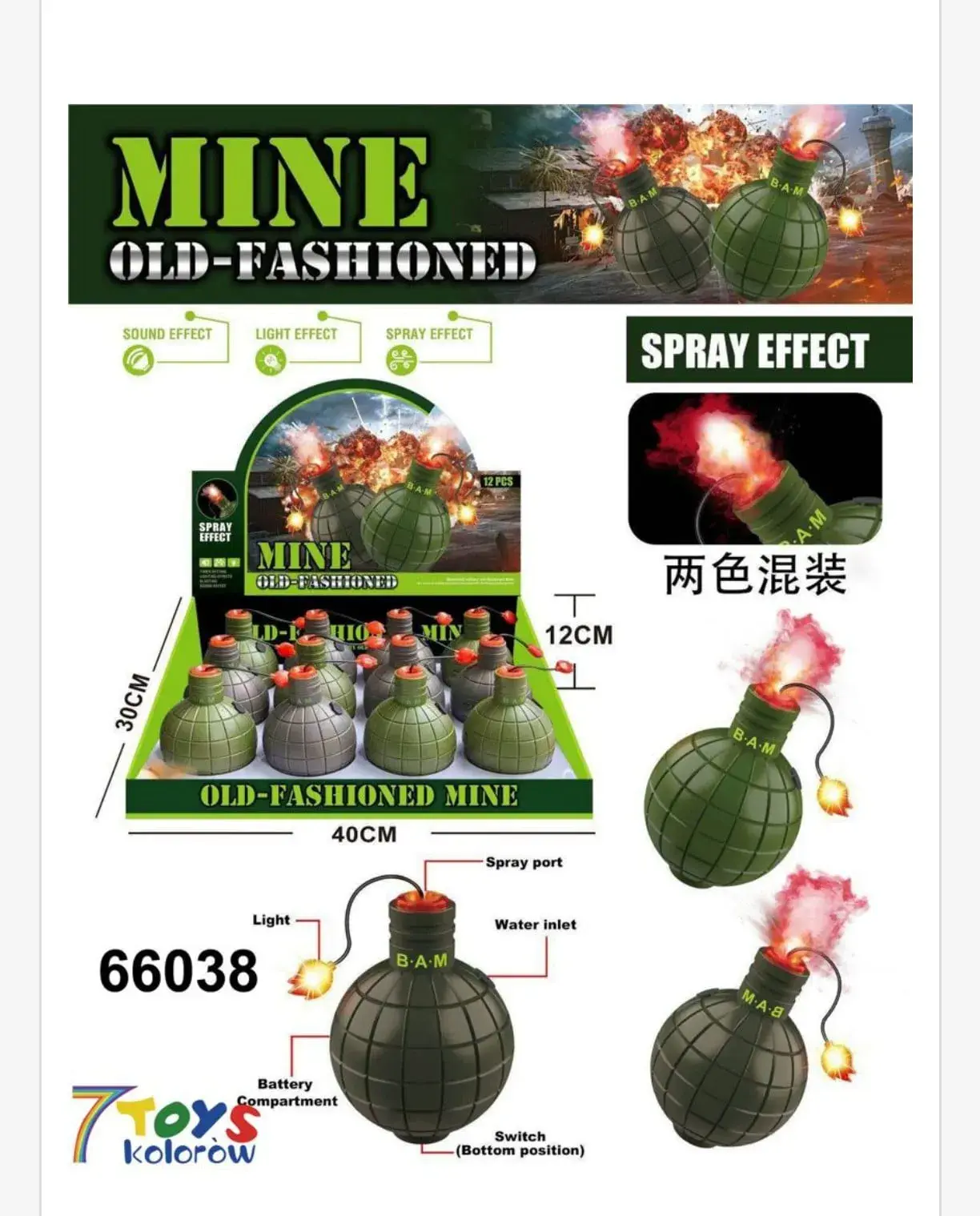 Zabawka Mine Old Fashioned Bomba Granat Światło Dźwięk Spray 12szt