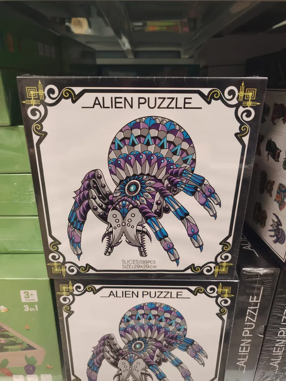Puzzle Drewniane 138PCS 29x29cm Alien Puzzle Pająk