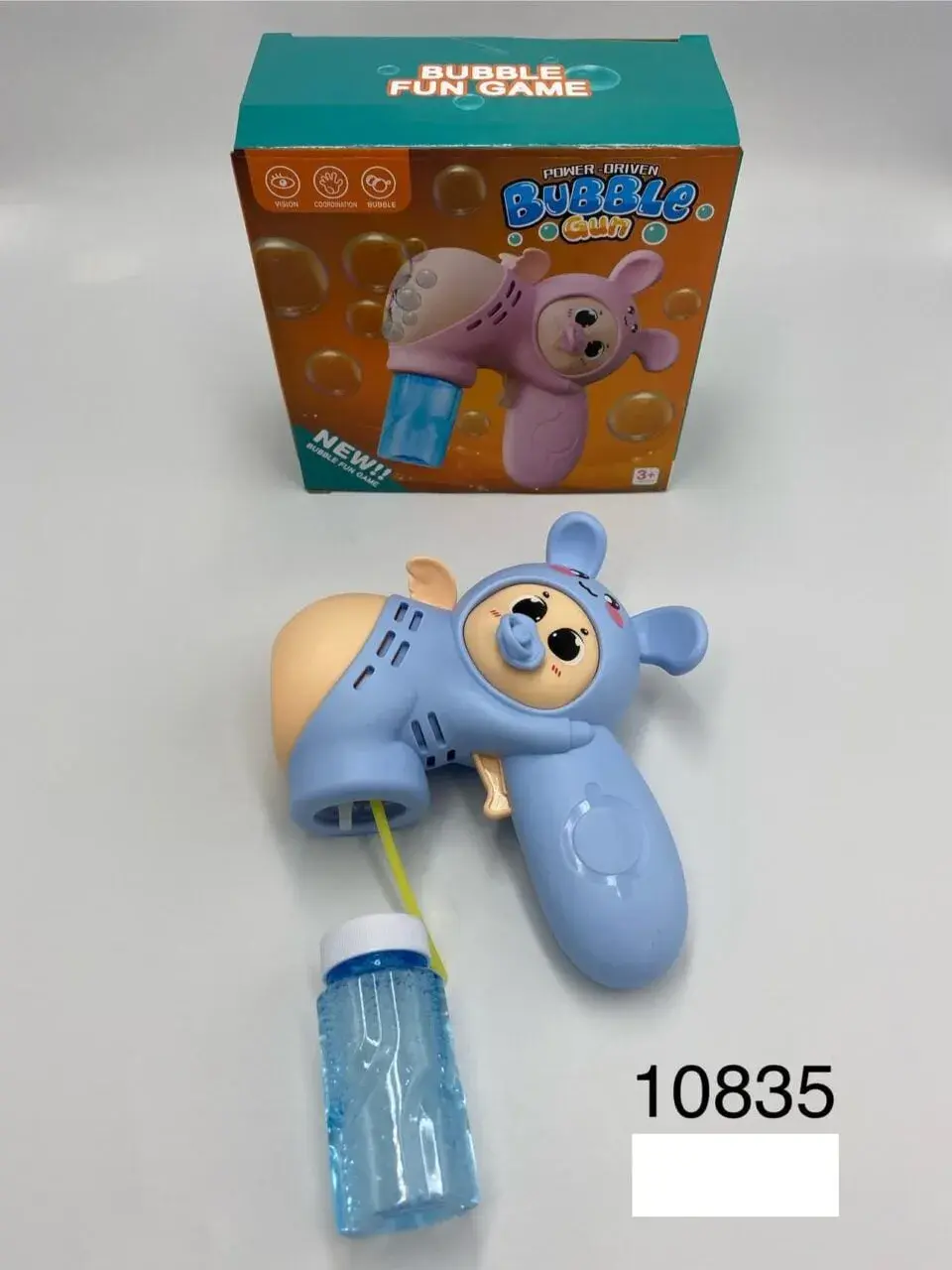 Pistolety Bubble Gun do baniek mydlanych, zwierzątka, 12 szt.