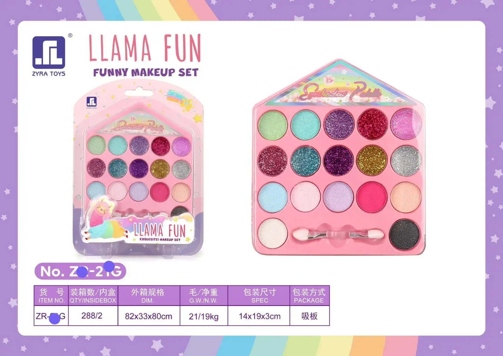 Zestaw zabawek do makijażu Llama Fun No Z-2.5