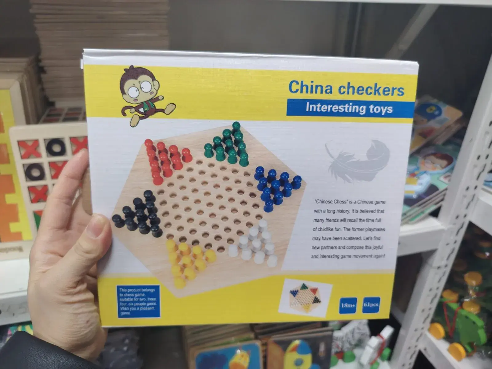 Drewniana gra China Checkers w planszy heksagonalnej