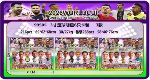 Karty Kolekcjonerskie FIFA 2026 World Cup 31cm