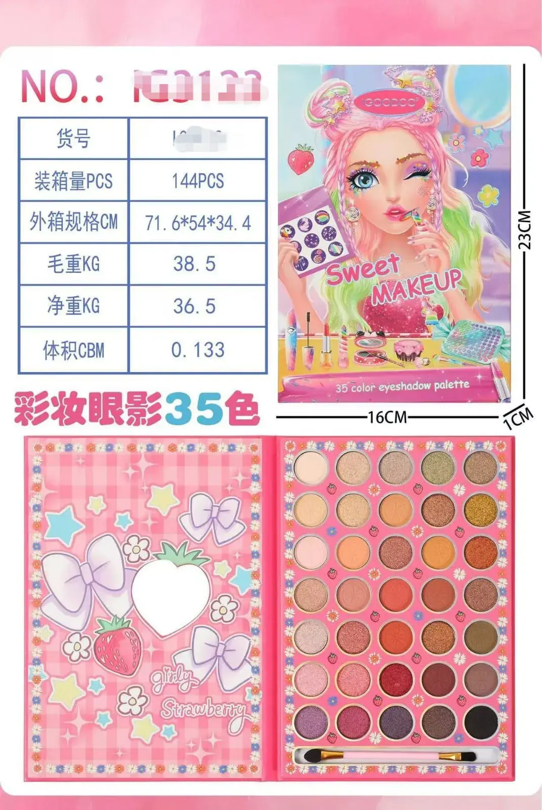 Zestaw kosmetyczny Sweet Makeup paleta 35 kolorów 16cm